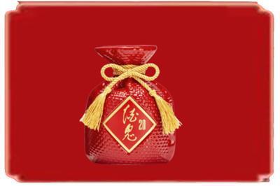 保定徐水区烟酒回收酒鬼酒.jpg